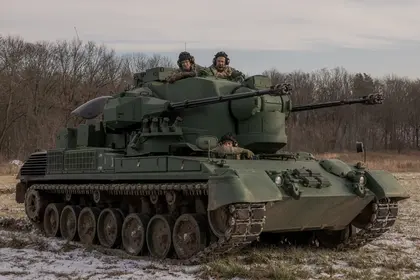 Німеччина передала Україні ще три зенітні установки Gepard. Що про них відомо?