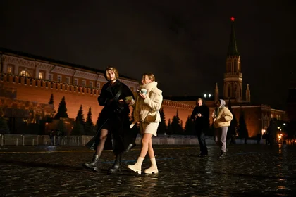 Almost Naked' Moscow Party Triggers Conservative Backlash