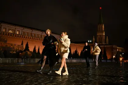 Almost Naked' Moscow Party Triggers Conservative Backlash