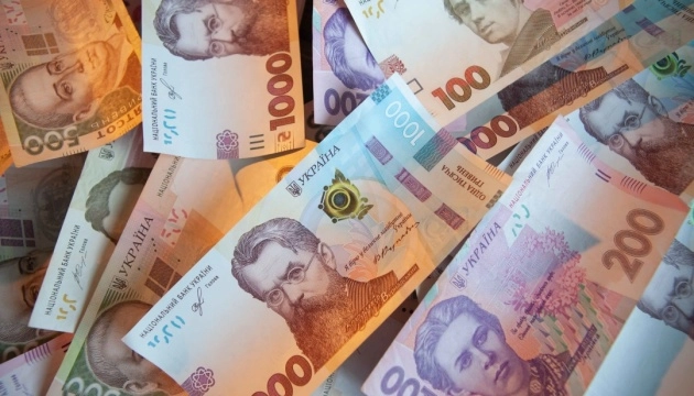 New Year: Changes for Economy, Business and Citizens