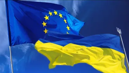 Європа шукає механізм підтримки України у випадку перемоги Трампа на виборах - Times