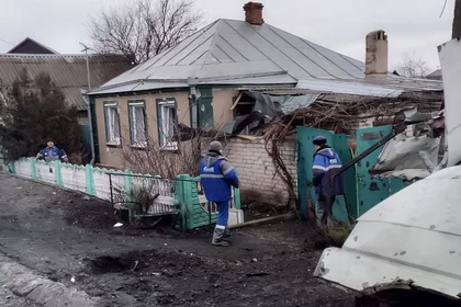 ‘Situation in Belgorod Still Tense,’ Russian Governor Says