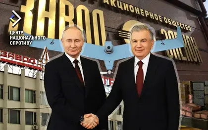 Кремль хоче створити фіктивні фірми в Узбекистані, щоб обходити санкції