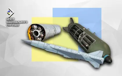 Кремль планує оснащувати крилаті ракети касетними боєприпасами