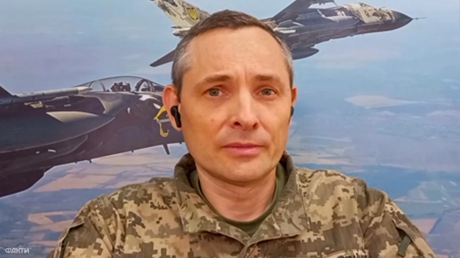 Готуючи удар, ворог уже не прив'язується до "сакральних" дат - Ігнат