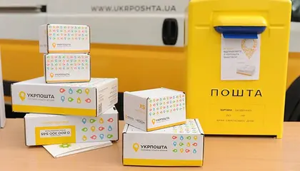 Ukraine’s State Postal Service to Start Selling Medicine in February