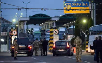 Українські прикордонники посилили контроль виїзду чоловіків з України