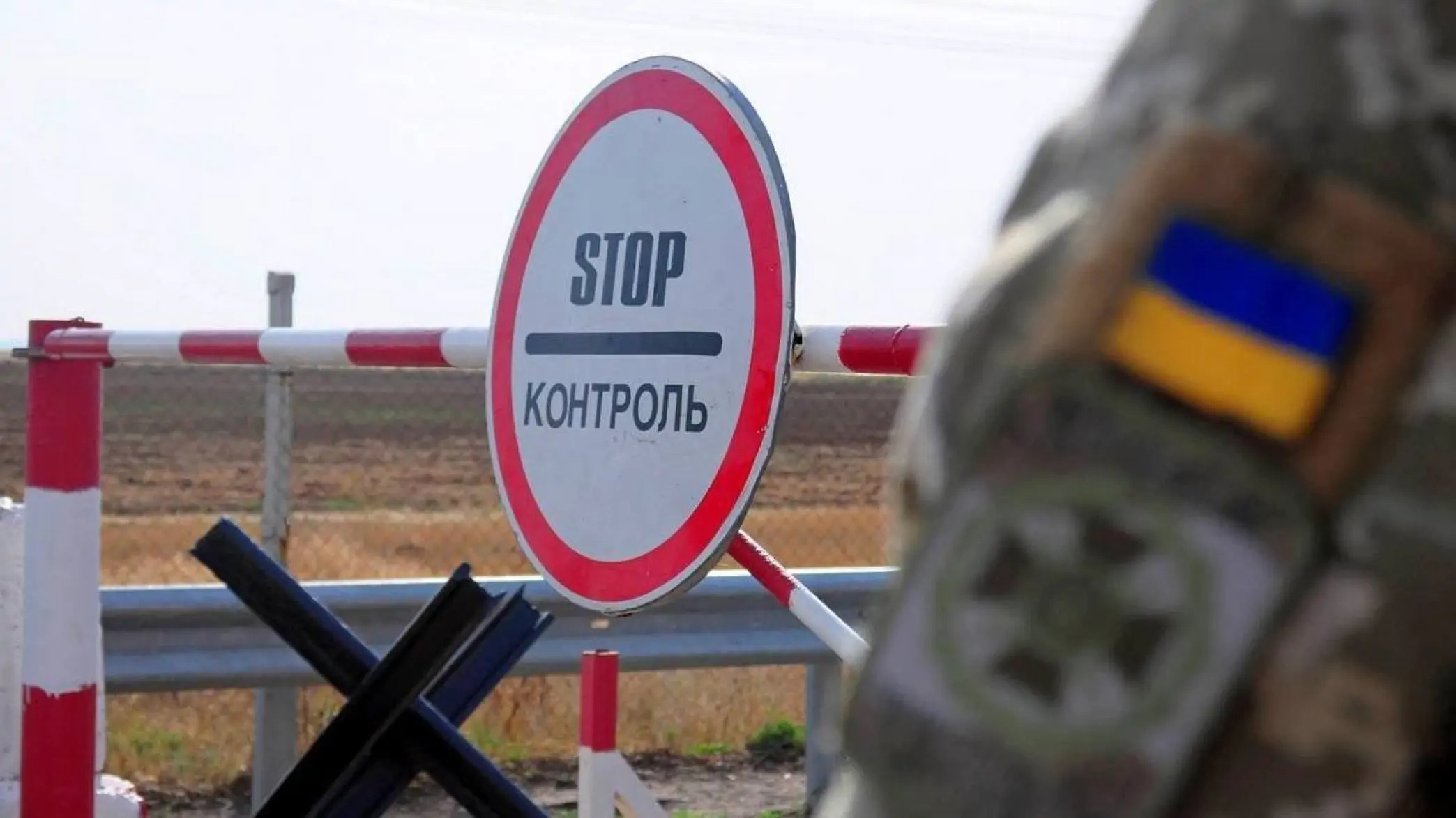 Ukrainian Border Guards Increase Control Over Men Leaving Ukraine