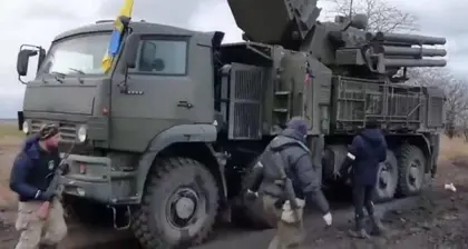 Хроніка війни в Україні. 8 січня: «Потужний знак підтримки»
