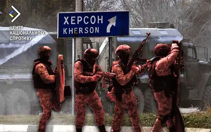 Москва зібрала 35 тисяч "гвардійців Путіна" на окупованих територіях України