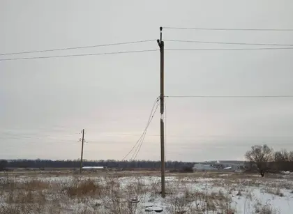 Через посилення морозу понад тисячу українських міст і сіл залишилися без електроенергії
