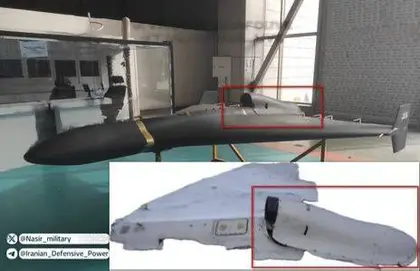 New Jet-Powered Shahed Drone Reportedly Downed in Ukraine