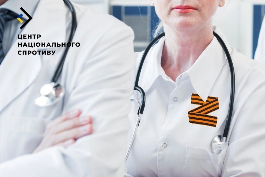 Через нестачу лікарів на окупованих територіях хворі тижнями чекають прийому