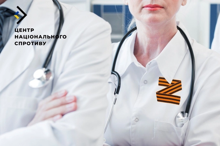 Через нестачу лікарів на окупованих територіях хворі тижнями чекають прийому