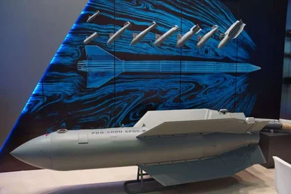 Russia's New DREL Cluster Glide Bomb – What You Need to Know