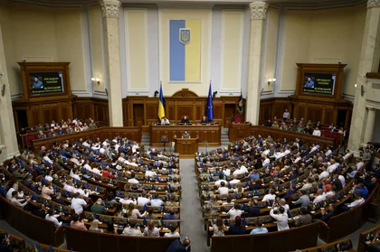 Ukraine Passes Major Tax Hike, Boosts Military Levy for Civilians