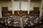 Ukraine’s Parliament Supports Draft Law on Lobbying