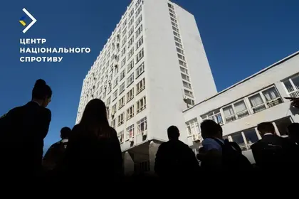 Росія продовжує набір студентів у псевдоуніверситети на окупованих територіях - ЦНС