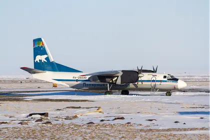 Russian Aviation Industry Woes Continue as Airlines Forced to Extend Use of 50-Year-Old Antonovs