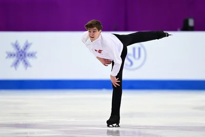 Ukrainian Figure Skater Performs With Symbolic Bloodstain at Championships