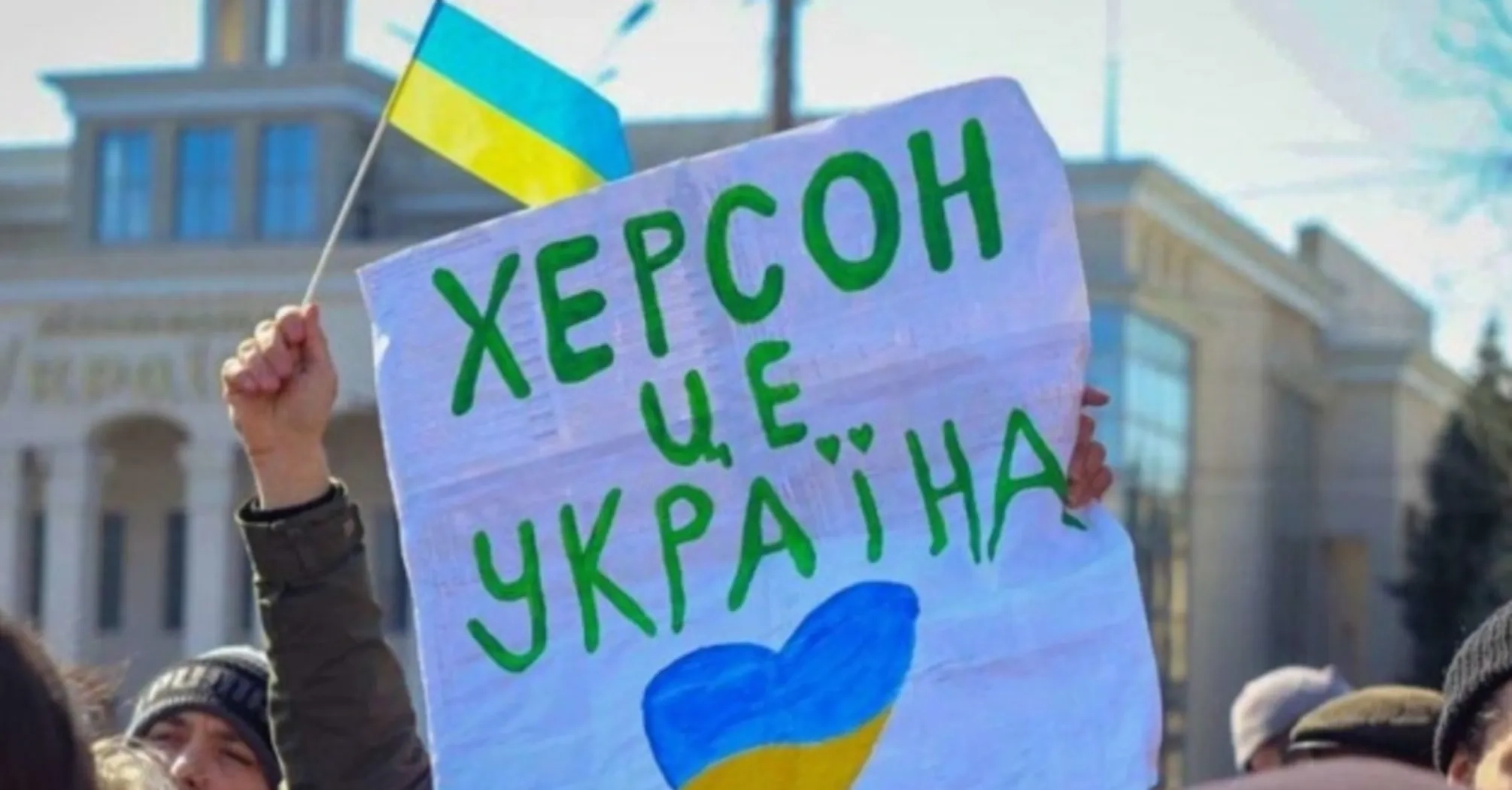Росіяни за добу 121 раз обстріляли Херсонщину, поранені четверо цивільних – ОВА