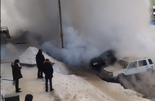 Steam Engulfs Siberia's Biggest City After Another Heating Pipe Bursts - Vimarsana News