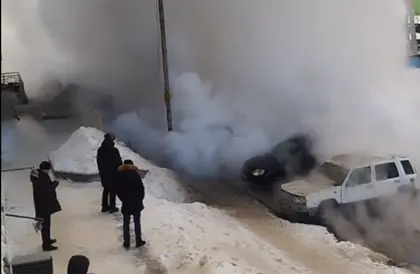 Steam Engulfs Siberia's Biggest City After Another Heating Pipe Bursts