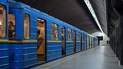 Вартість проїзду в київському метрополітені перевищила 30 гривень