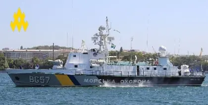 Tarantul Patrol Ship, Stolen by Russians in 2014, Allegedly Sinks in Occupied Sevastopol