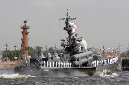 ISW Confirms Ukrainian Strike Sank Russian Tarantul Patrol Ship