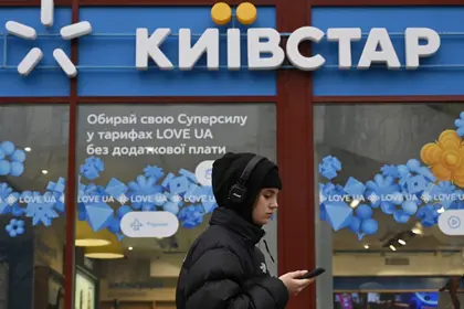 VEON Estimates $95m Loss of Revenue from December’s Kyivstar Hack
