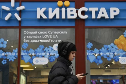 VEON Estimates $95m Loss of Revenue from December’s Kyivstar Hack
