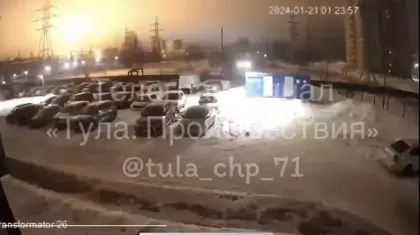 Kyiv Confirms Successful Drone Attack on Military Factory in Russia’s Tula Region