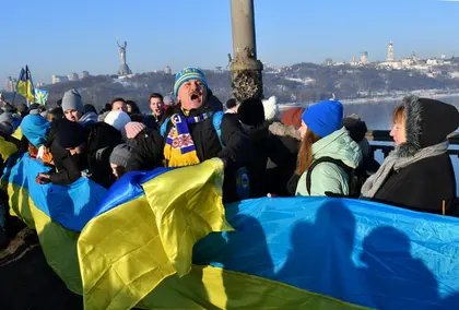 22 January – Ukrainian Unity Day