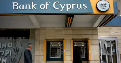 Найбільший банк Кіпру пішов із Росії
