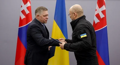 Ukraine Hosts Slovak PM Despite 'Disagreement'