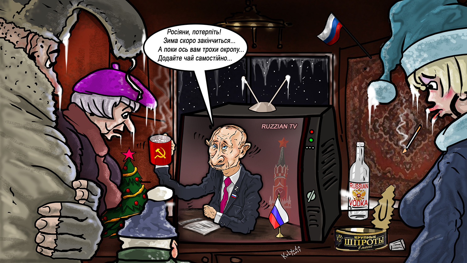 Кремлівський цар відповів на масові протести в Росії через відсутність ...
