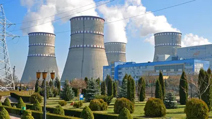 Ukraine to Build 4 New Nuclear Reactors
