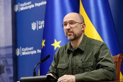 Шмигаль: США гарантували передачу Україні заморожених активів РФ