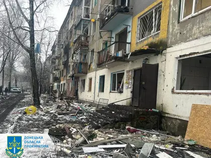 Росіяни вдарили по Мирнограду на Донеччині: постраждав підліток