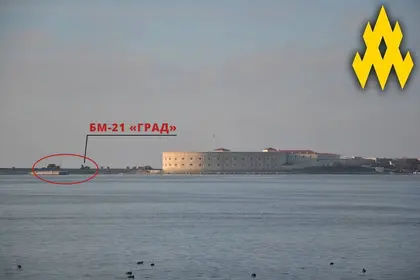 Партизани в Криму виявили російську техніку для збиття морських дронів