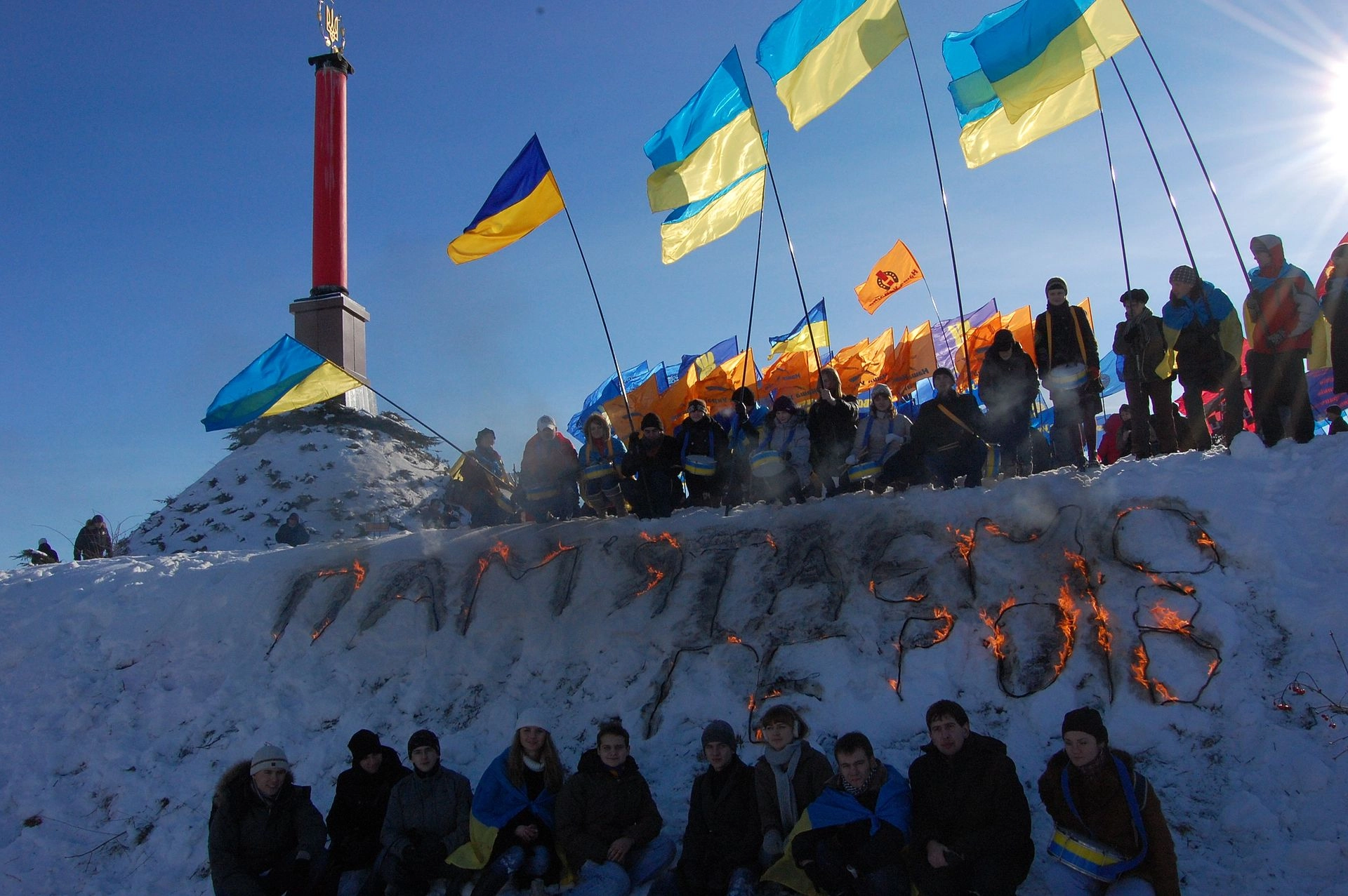 Крути: легендарна реальність