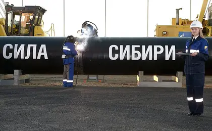 Будівництво найбільшого російського газопроводу в Китай під загрозою зриву