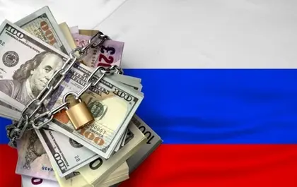 ЄС спрямує надприбутки з заморожених російських активів на користь України
