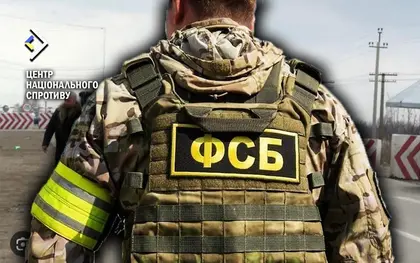 Росіяни бояться нових "диверсій" у Криму та вводять жорсткі фільтраційні заходи