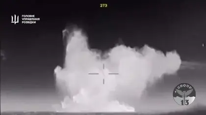 Спецоперація ГУР: українські морські дрони знищили ракетний катер “Ивановец” ЧФ РФ