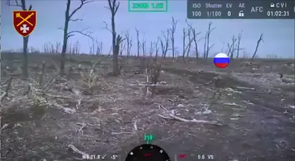 ‘The Future Has Arrived’ – Ukrainian Drone ‘Captures’ Russian Soldier
