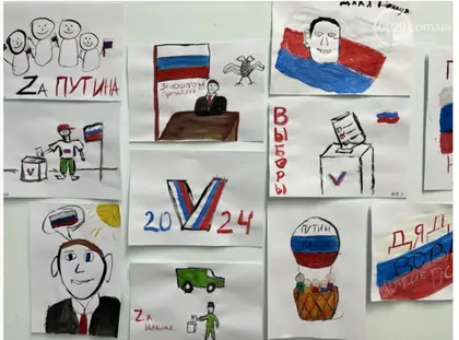 У Маріуполі дітей у дитсадках окупанти змусили малювати агітацію на підтримку Путіна