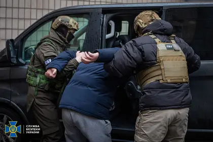 Ukraine’s Security Service Detains 5 Former and Current Intelligence Officers Spying for Russia