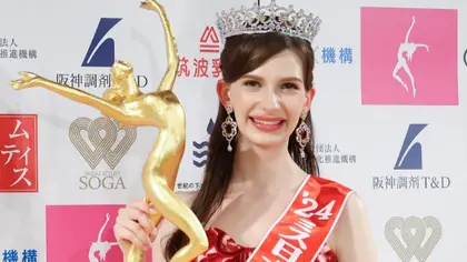 Ukraine-Born Miss Japan Gives Up Crown Amid Affair Scandal